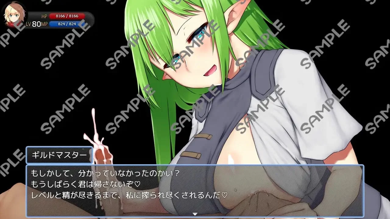 Escape From Drain Town Infinite Level Drain Reverse Rape for Masochists Preview 7