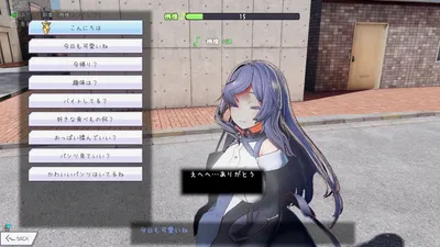 Hypnosis App 2 Preview 10