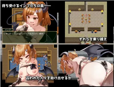 Imp Village Preview 4