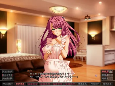 Kutsujoku Preview 5