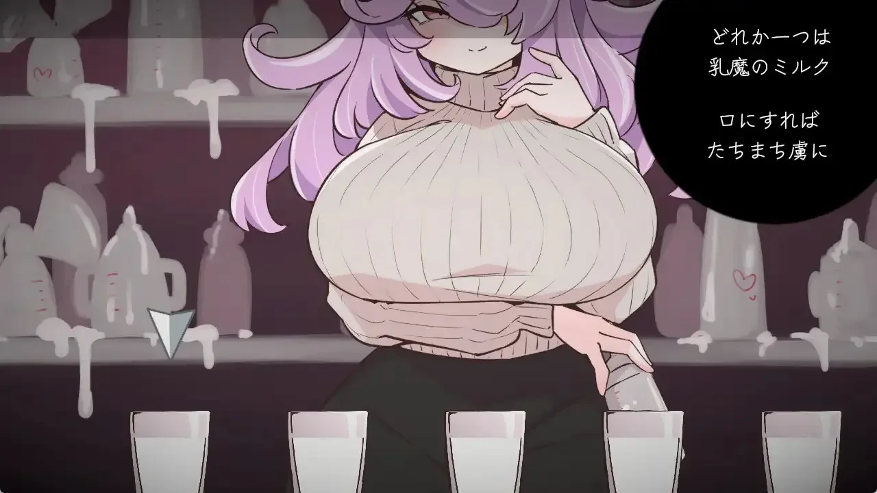 The Milk Demon's Russian Rouletten Preview (3)