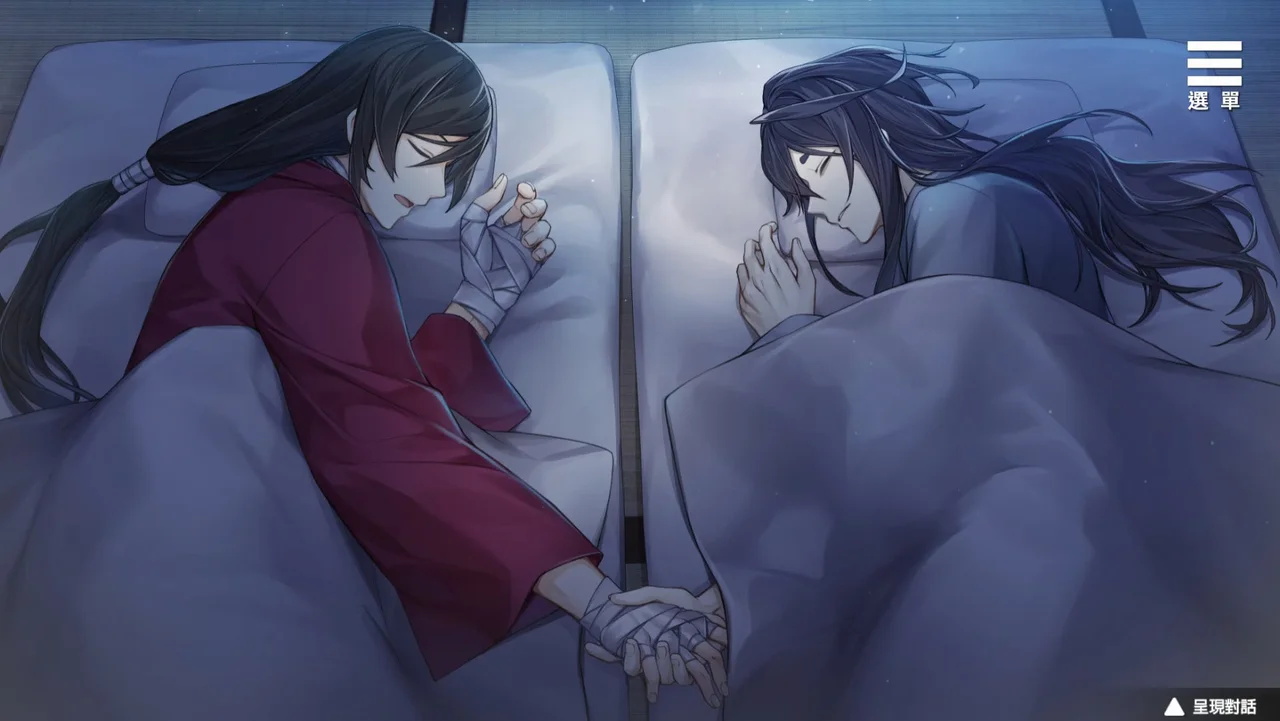Kami Samas Personal Servant Preview 5