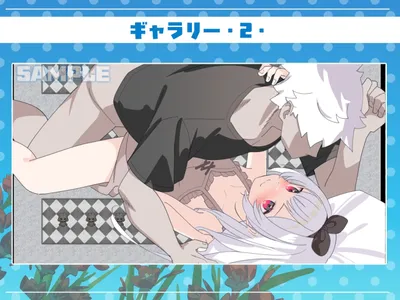 Sisters Compass Preview 8