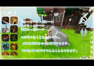 The Elder Goddess Preview 2