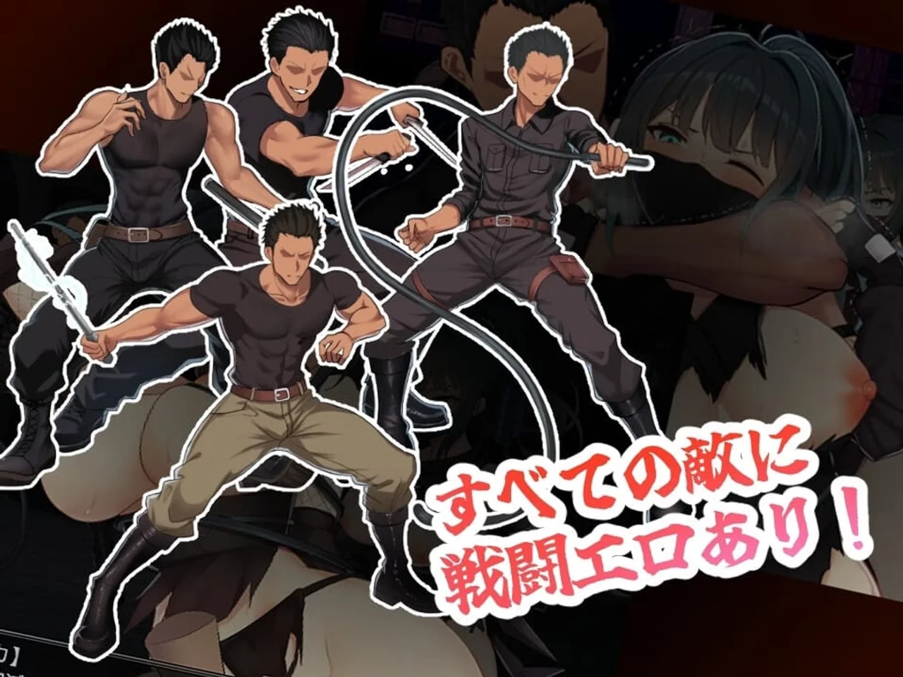 Wind Shinobi Fuuka Preview 2