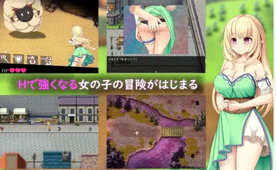 Elmina Story Preview 1