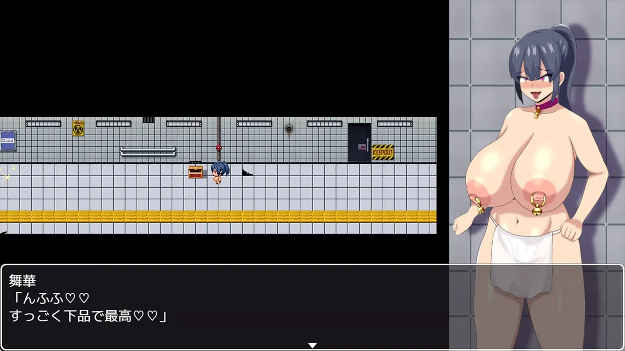 Hh Trap Realitys Glitch Preview 3