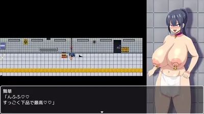 Hh Trap Realitys Glitch Preview 3