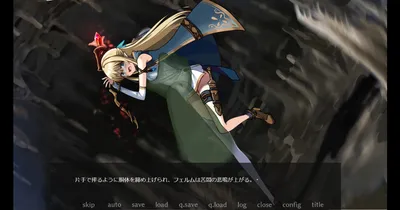 Forest of Soul Slave 2 Preview 4