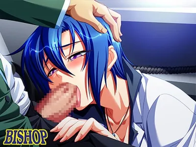 Mesu Kyoushi 2 Injuu No Rasen Preview 7