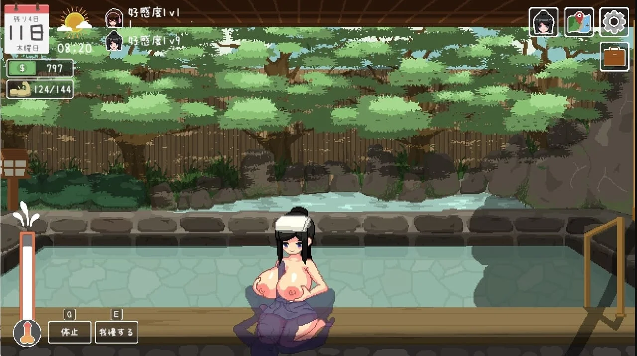 Day in Paradise Preview 6