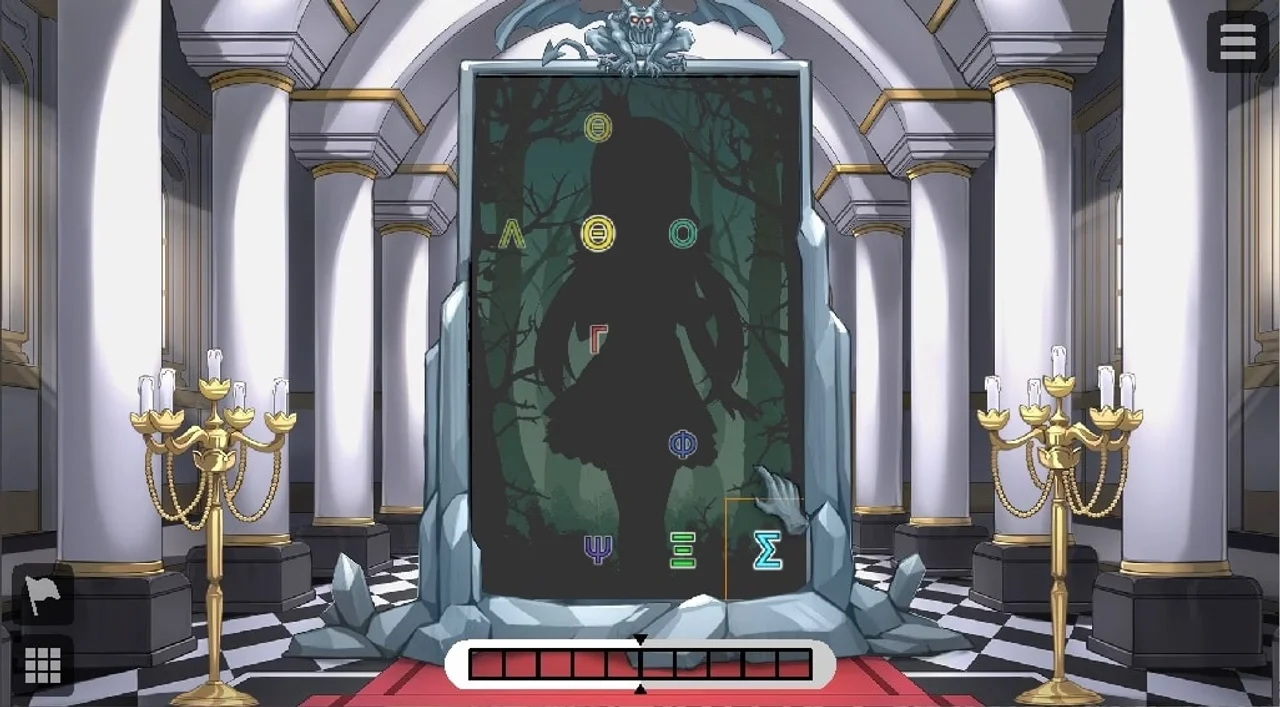 The Demons Stele and the Dog Princess Preview 1