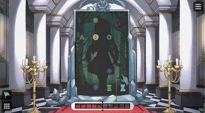 The Demons Stele and the Dog Princess Preview 1